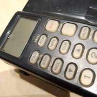 Telefono trasportabile MITSUBISHI