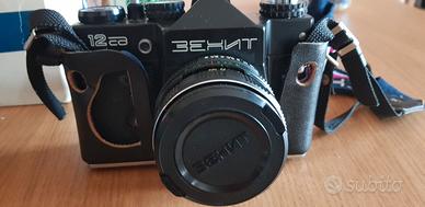 Macchina fotografica Analogica Zhenit