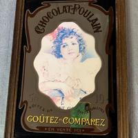 Quadro Pubblicitario