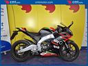 aprilia-rs-125-garantita-e-finanziabile