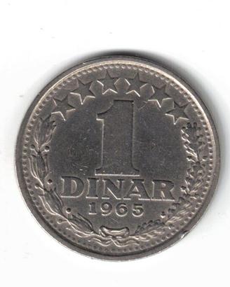 Moneta, Jugoslavia, 1 Dinar, Jugoslavia Socialista