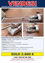 minn kota ulterra 112-72 36V