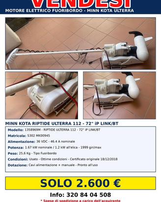 minn kota ulterra 112-72 36V