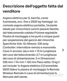 Verricello Elettrico