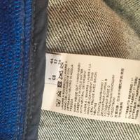 giubbottino Vintage in denim e paillettes