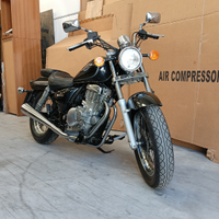 Suzuki gz 250 marauder