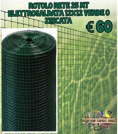 RETE RECINZIONE 12X12 ROTOLO 25 MT