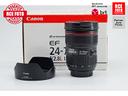 canon-ef-24-70-f2-8-l-ii-usm-canon-