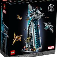 Lego Marvel 76269 Torre degli Avengers Nuovo