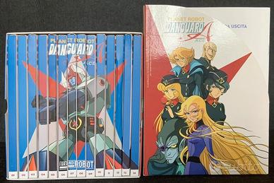 Danguard Ace Cofanetto DVD 