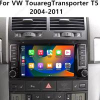 AUTORADIO/STEREO 2 DIN DEDICATO PER TOUAREG/TRANSP