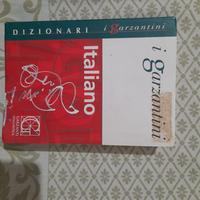 dizionario italiano  I garzantini