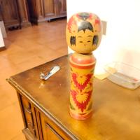 Rara Bambola Kokeshi Naruko 25cm - Maestro Yasuo O