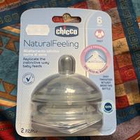 Tettarella biberon chicco