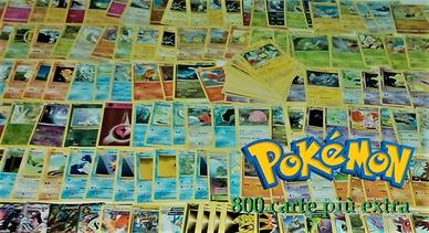 Pokémon GCC: 800 carte Spada e Scudo più extra