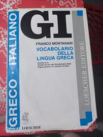 vocabolario della lingua greca