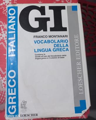vocabolario della lingua greca