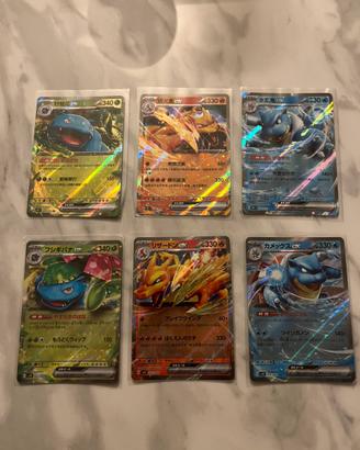 Carte pokemon lotto Charizard Blastoise Venusaur