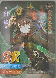 HuTao - SR TGC card Genshin Impact