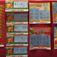 LOTTO VINTAGE CIRCA 130 GRATTA E VINCI + LOTTERIA