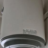 SCALDABAGNO ELETTRICO BAXI 50 LITRI