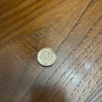 Moneta rara one pound 1983