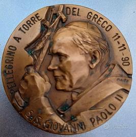 medaglia bronzo Vaticano
Giovanni paolo secondo 