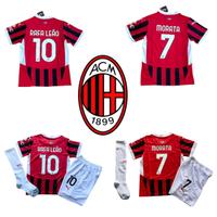 Merchandising AC Milan