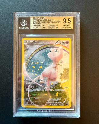 Pokemon Mew