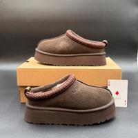 Ugg Ciabatte Marroni Tazz II Dusted Cocoa. 36