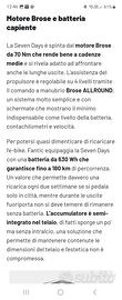 bici elettrica fantic urban living seven 