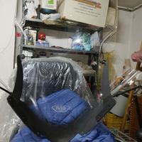 parabrezza givi Suzuki Burgman 400