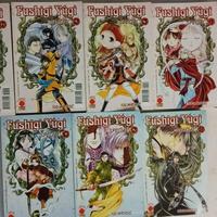 Manga Fushigi Yugi Special vol. 1-8