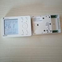 Cronotermostato IMIT Open Therm