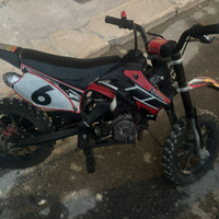 Minimoto 50