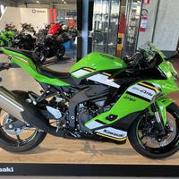 Kawasaki Ninja ZX-4 Kawasaki Ninja ZX 4 RR m...