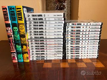 Manga Tokyo Ghoul serie e Akira