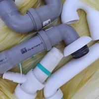 Kit di scarico per lavandino