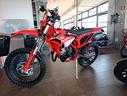 betamotor-rr-125-2-tempi-rr-2t-125-x-pro-my27