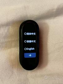 Mi Band 5