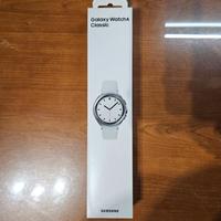 Galaxy Watch 4 Classic 42mm