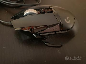 Logitech  g502