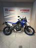 yamaha-t-n-r-700
