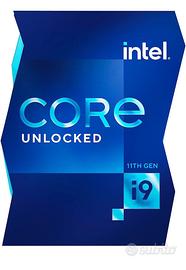 Intel 11900k