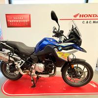 BMW F750GS