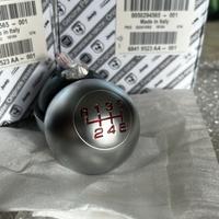 Pomello Cambio Alfa Romeo Giulietta