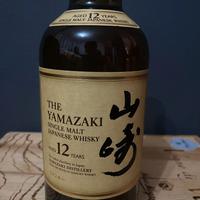 Yamazaki 12 Years Old Suntory Whisky