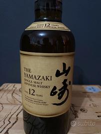 Yamazaki 12 Years Old Suntory Whisky