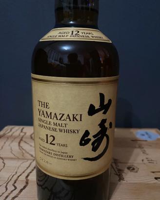 Yamazaki 12 Years Old Suntory Whisky