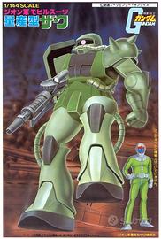 Gunpla Old Model Kit 1996 HG 1144 MS-06 Zaku II